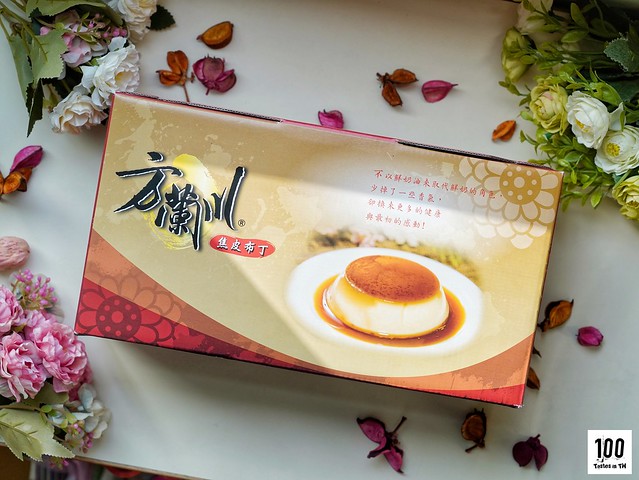 宅配美食 方蘭川焦皮布丁 台南安平伴手禮推薦 古早味焦皮布丁 成分天然無添加 一匙嚐盡焦皮 布丁 焦糖多層次口感 別墅裡的